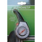 Манометр пластиковый